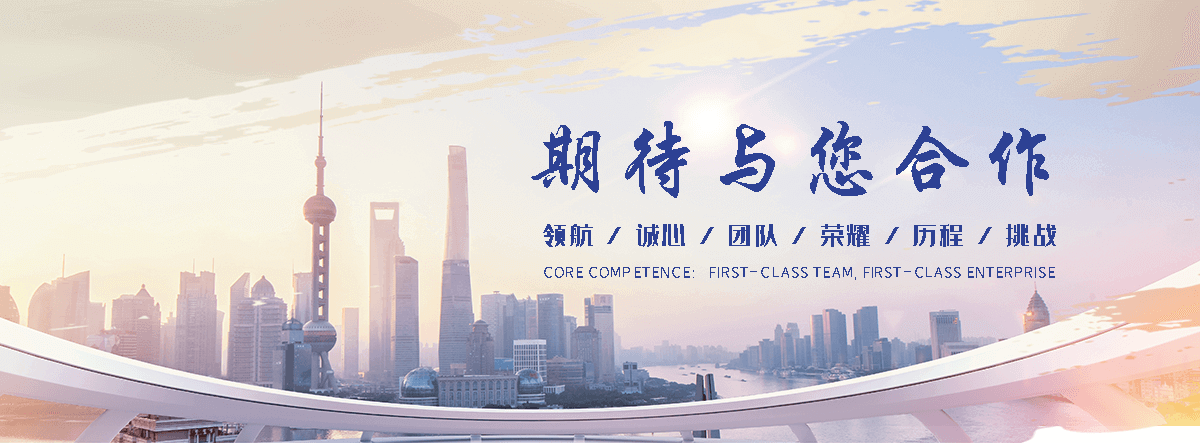 淮滨河道绿化